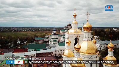 Арзамас — город, где прошло детство Аркадия Гайдара, в рубрике «Сыграем в города?»