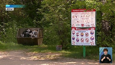 В Челябинске продолжается уборка дорог и дворов