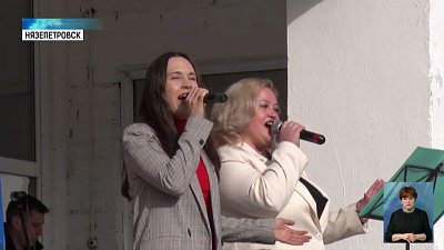 Южноуральцы передали бойцам автомобиль