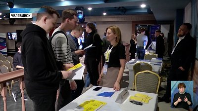 В Челябинске прошел митап для студентов