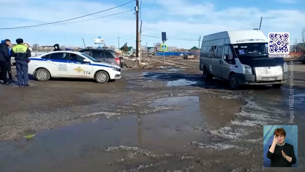 Полицейские поймали пьяного водителя маршрутки