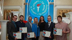 В Челябинске наградили лучших спортсменов на «Балу чемпионов»