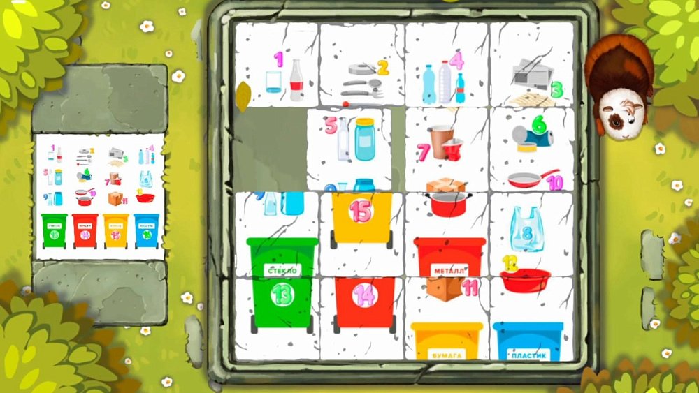 ЧМК выделил грант на разработку интерактивной игры