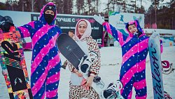 Горнолыжные курорты Челябинской области закрывают зимний сезон