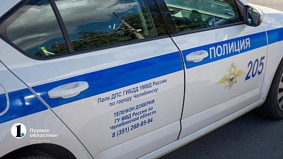 В Челябинске водителей большегрузов начали штрафовать за проезд по плотине