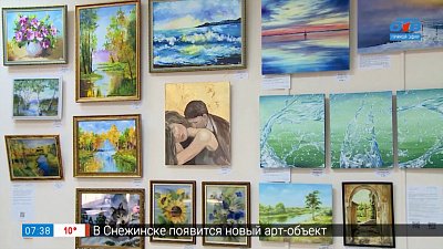 Искусство становится ближе в сюжете «Галерея «Art Abstraction»