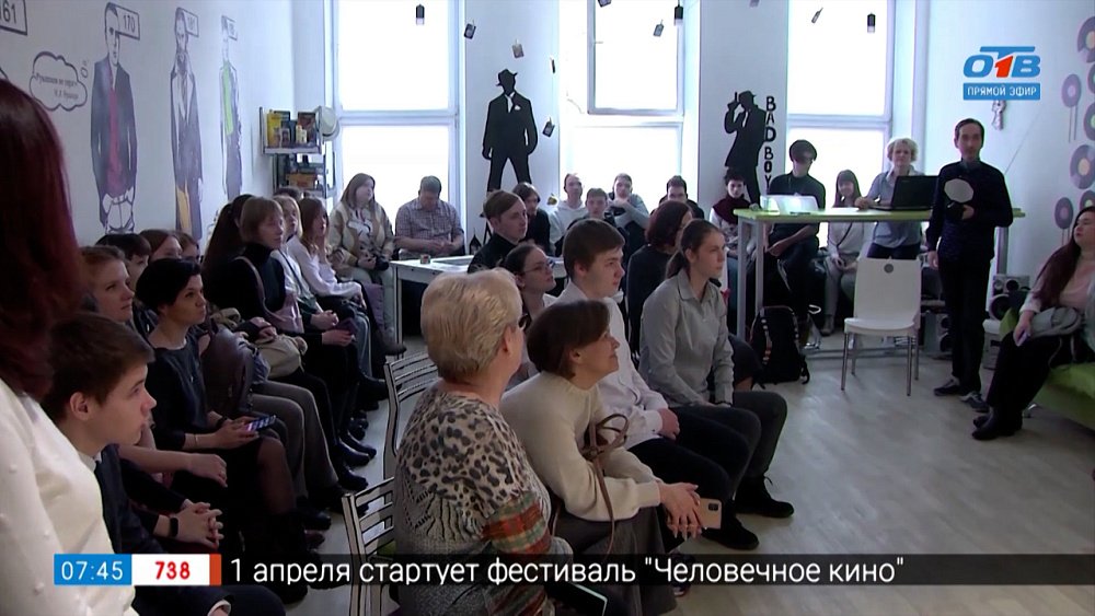 Новое арт-пространство «Студия 22» в сюжете «Библиотека, где можно шуметь»