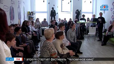 Новое арт-пространство «Студия 22» в сюжете «Библиотека, где можно шуметь»