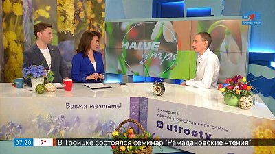 Как выбрать водонагреватель? — Гость в студии