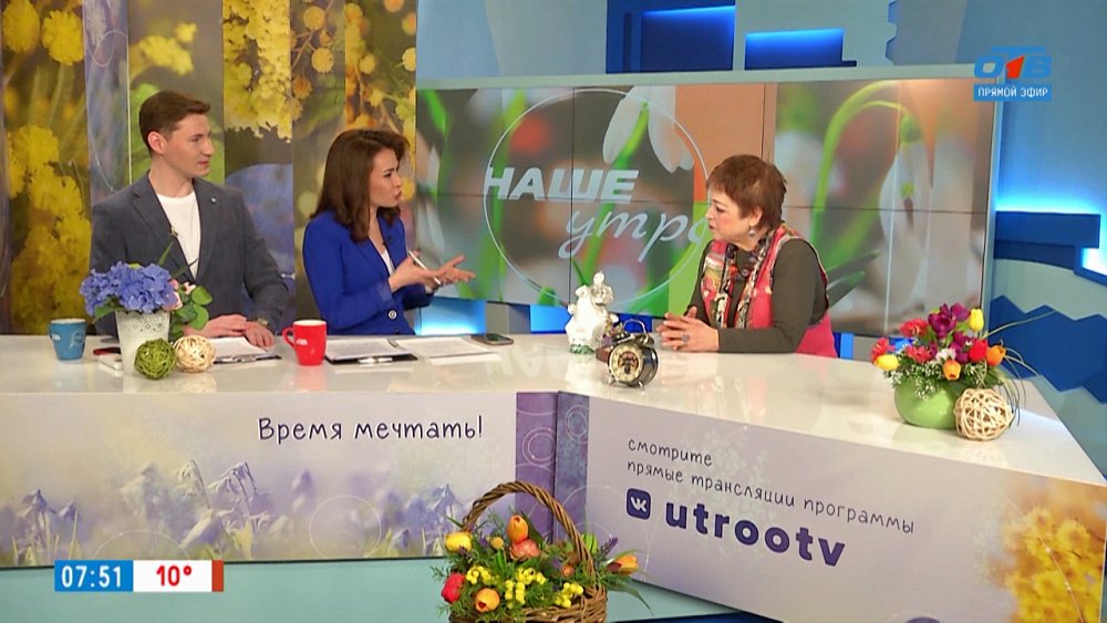 Фарфоровые изделия — Гость в студии