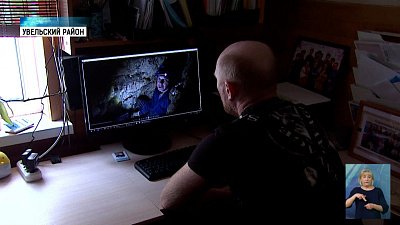 Спелеологи изучают новую пещеру 