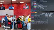 Челябинский аэропорт перешел на летнее расписание
