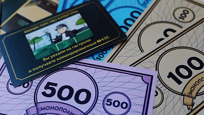 В Челябинске придумали игру в культурную «Монополию»