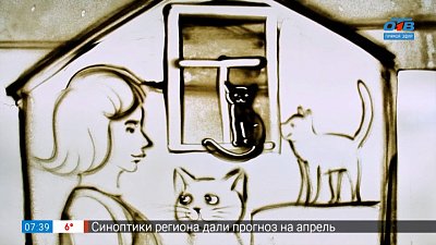 Боюсь одиночества! — в рубрике «Психологика»