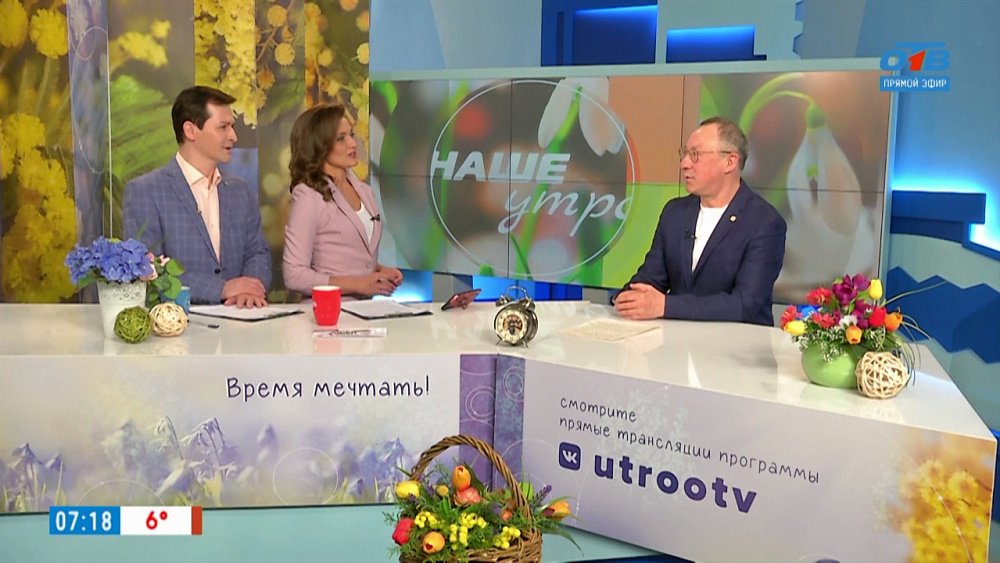 «Бессмертный полк-2023» — Гость в студии