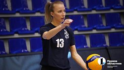 Волейбольный клуб «Динамо-Метар» спустя 7 лет вышел в плей-офф российской Суперлиги