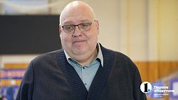 Волейбольный клуб «Динамо-Метар» спустя 7 лет вышел в плей-офф российской Суперлиги