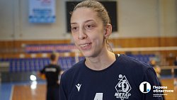 Волейбольный клуб «Динамо-Метар» спустя 7 лет вышел в плей-офф российской Суперлиги