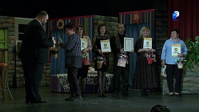 В Миассе чествовали работников культуры