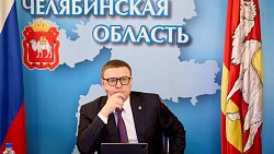 Алексей Текслер доложил Владимиру Путину о внедрении механизма опережающих «казначейских» кредитов
