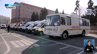 Муниципалитеты региона получили машины