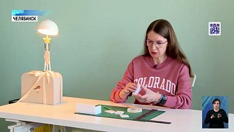 30% россиян хотят сделать подработку профессией