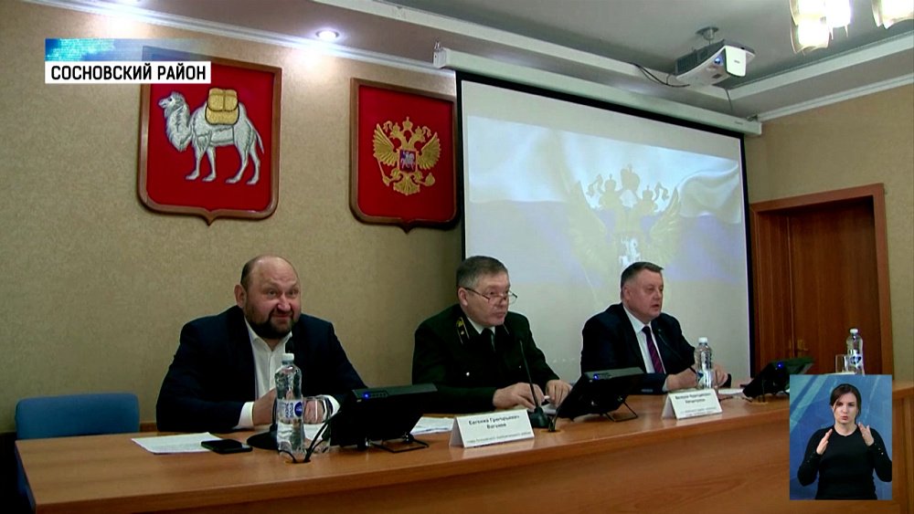 Регион готовится к пожароопасному сезону