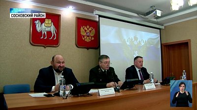 Регион готовится к пожароопасному сезону