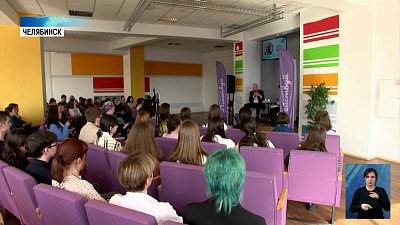 Школьники задали вопросы об экологии