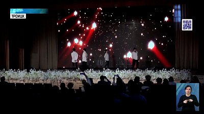 Прошел областной танцевальный фестиваль педагогов