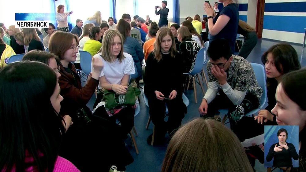 Стартовал новый сезон «Большой перемены»