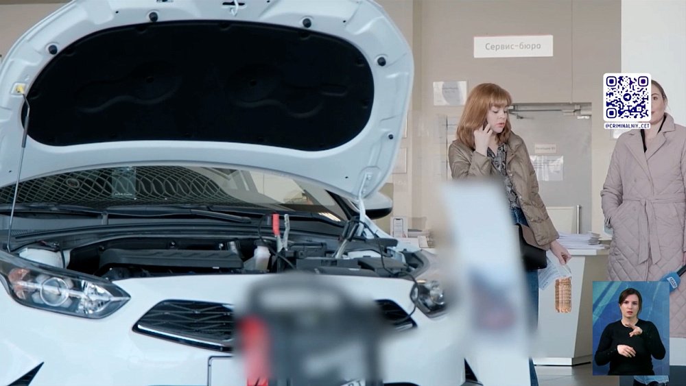 Автоледи заправила машину некачественным бензином