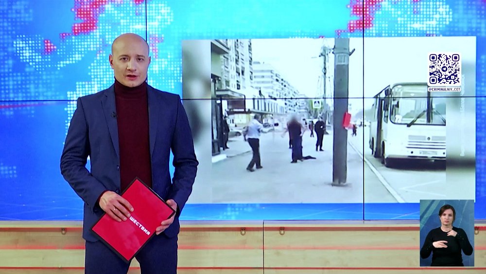 Водитель и пассажир подрались в Челябинске