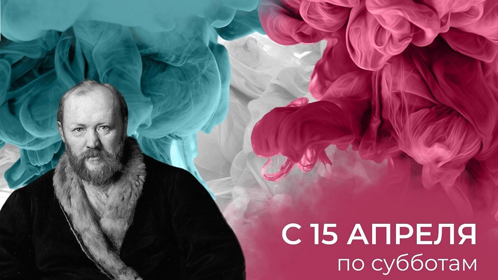 В Челябинске откроется творческая мастерская «Свои люди»