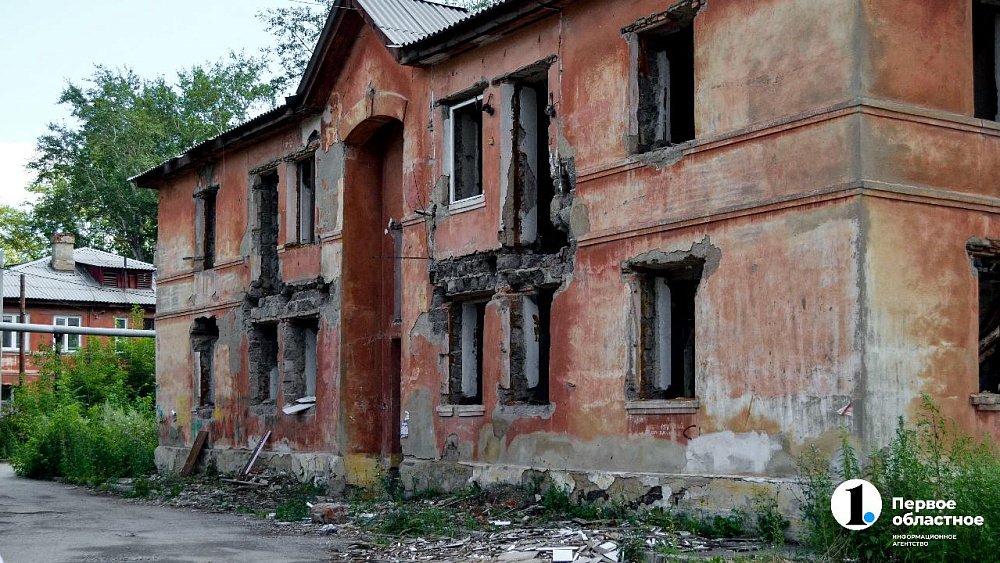 40 аварийных домов планируют расселить в Челябинске по реновации