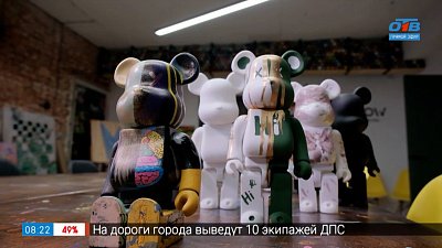 Создай своего медведя! — в сюжете «Bearbrick»