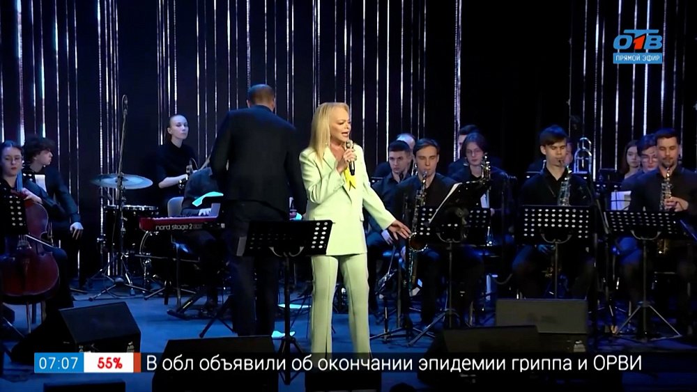 Завершение обучающего интенсива в сюжете «Долина в детской филармонии»