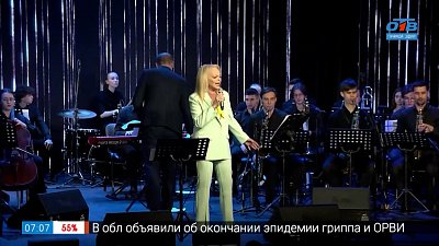 Завершение обучающего интенсива в сюжете «Долина в детской филармонии»