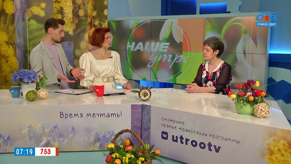 Лебеди вернулись — Гость в студии