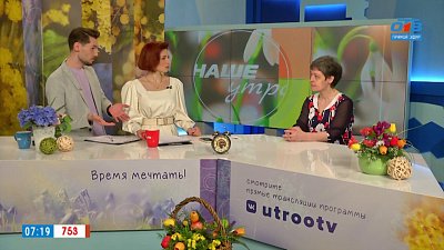 Лебеди вернулись — Гость в студии