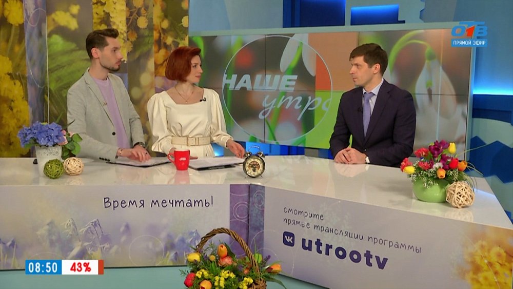 Субсидии на лагеря — Гость в студии