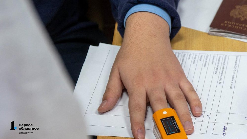 В Челябинской области стали меньше болеть гриппом и ОРВИ