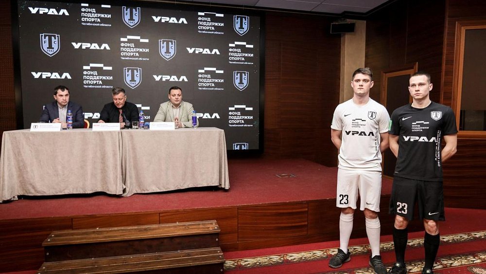 Футбольный клуб «Торпедо» из Миасса подписал соглашения о сотрудничестве с партнерами команды