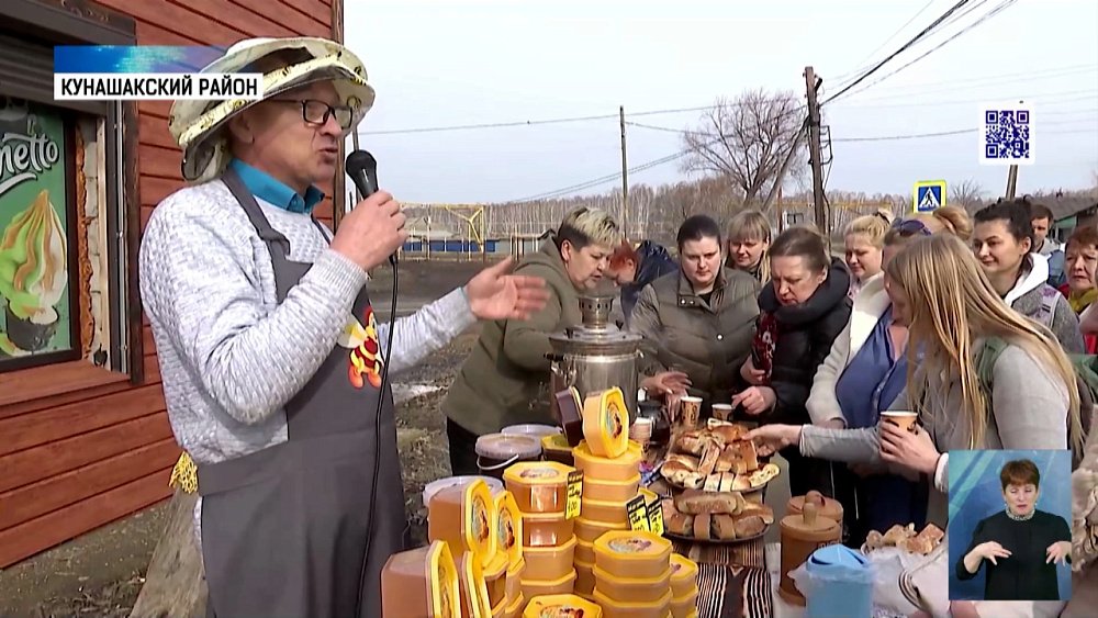 Южноуральцы попробовали уникальные продукты