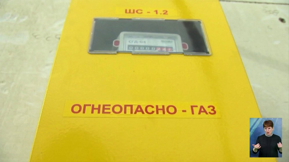 Меры поддержки для контрактников