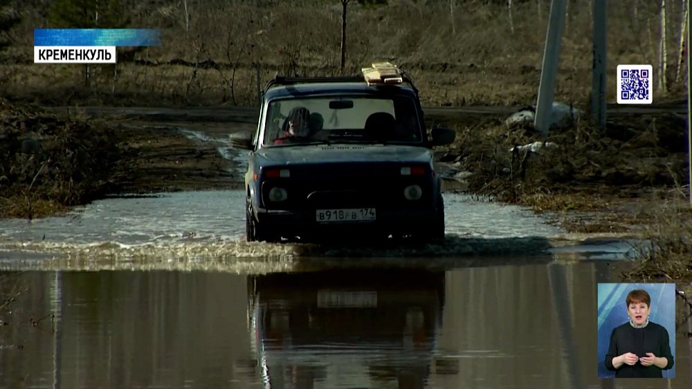 В Кременкуле талая вода топит дома