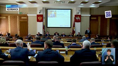 Участники СВО получат новые региональные льготы