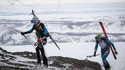 Спортсменки из Магнитогорска завоевали серебро на чемпионате России по ски‑альпинизму