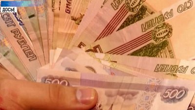 В России выведут из оборота грязные купюры