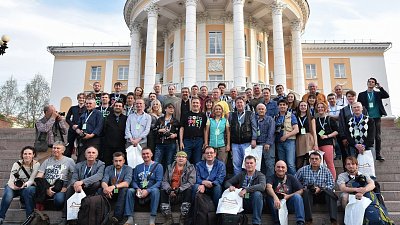 В Челябинске объявлены даты ежегодного «Фотофеста»